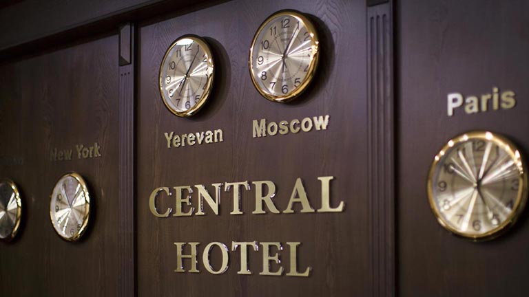  هتل سنترال ارمنستان