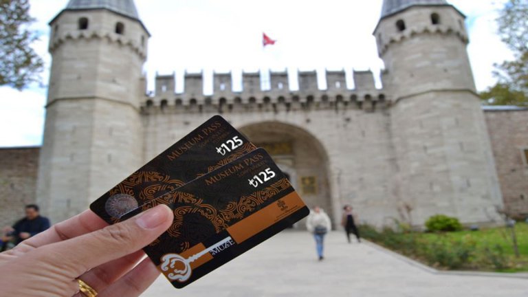کارت موزه استانبول