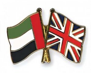 وقت سفارت انگلیس در دبی